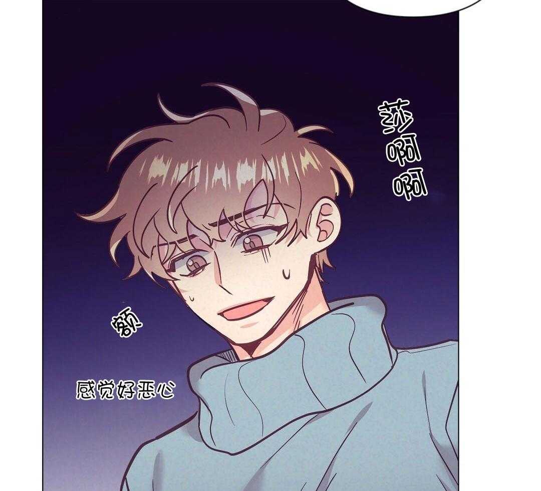 第56话_反胃21