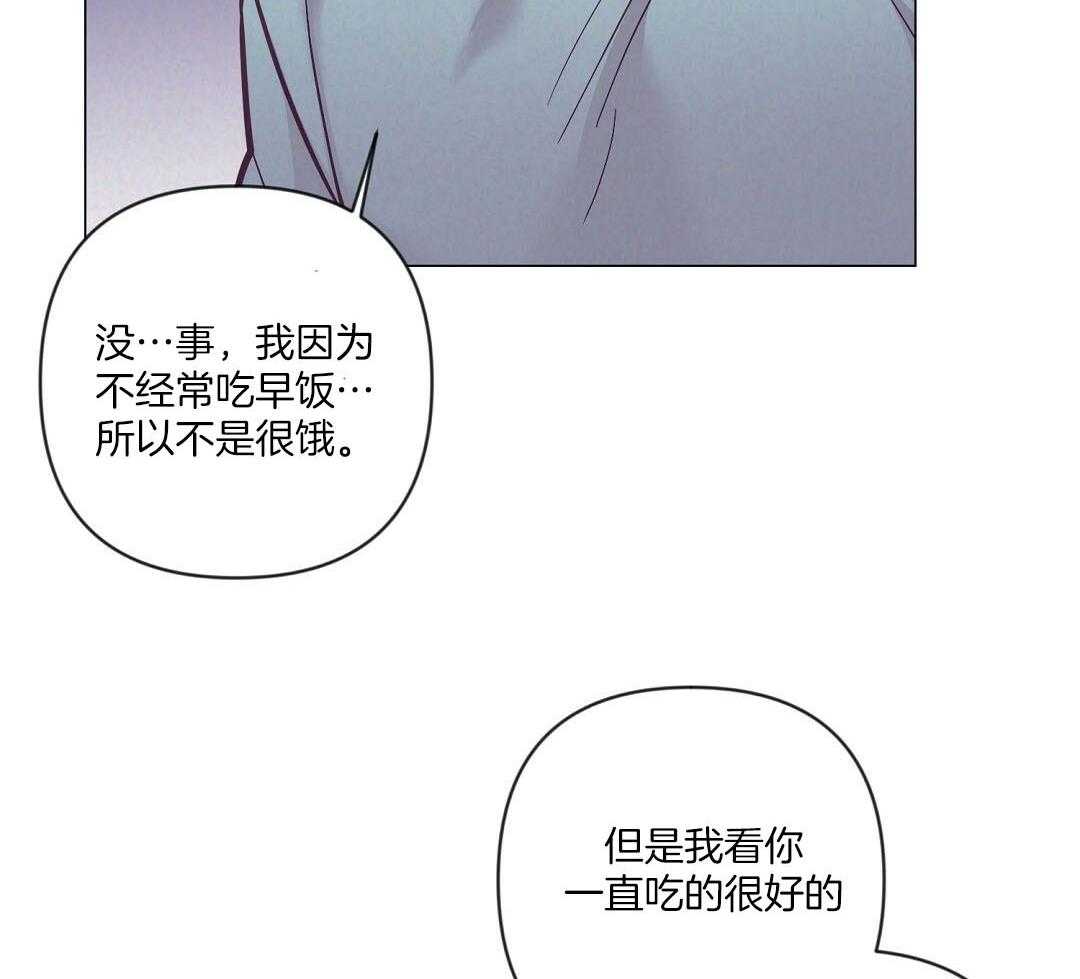 第56话_反胃22