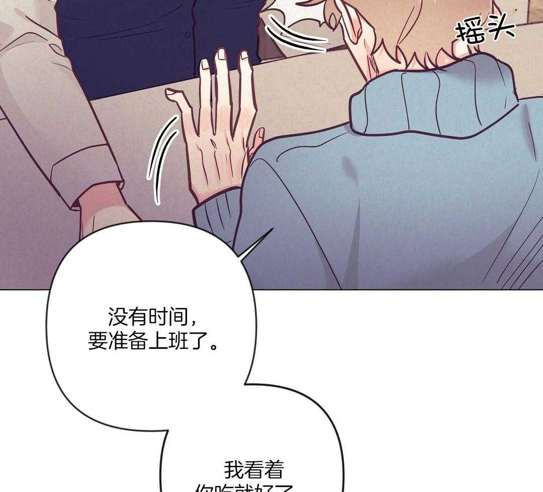第56话_反胃24