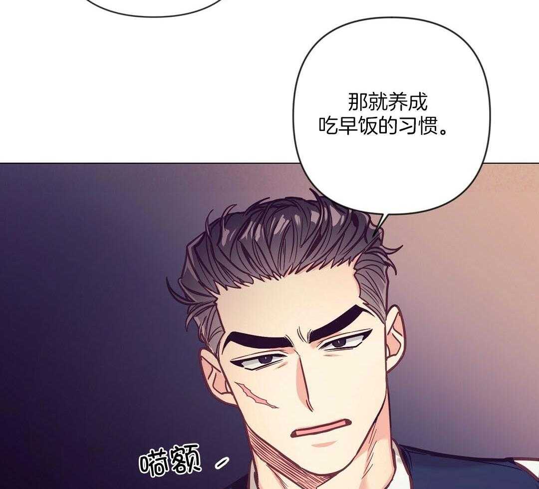 第56话_反胃27
