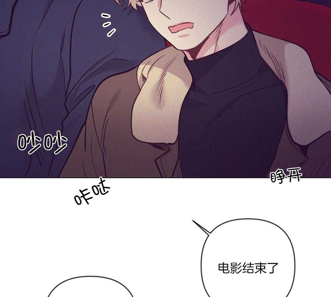 第56话_反胃3
