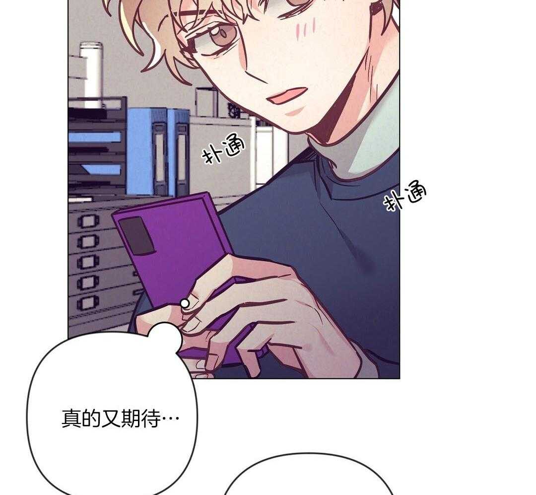 第56话_反胃37