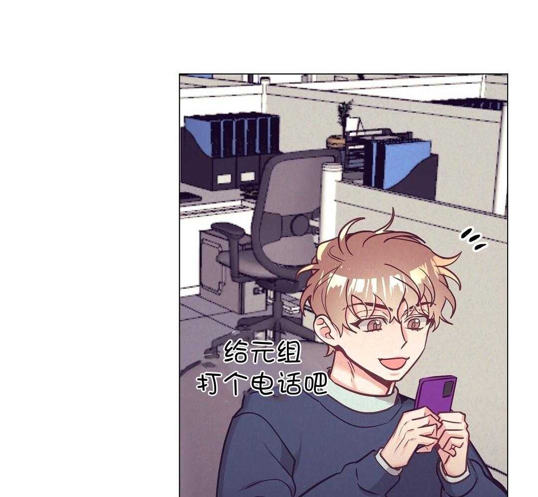 第56话_反胃40
