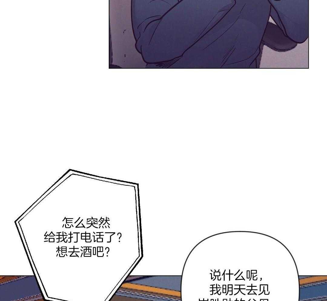 第56话_反胃41