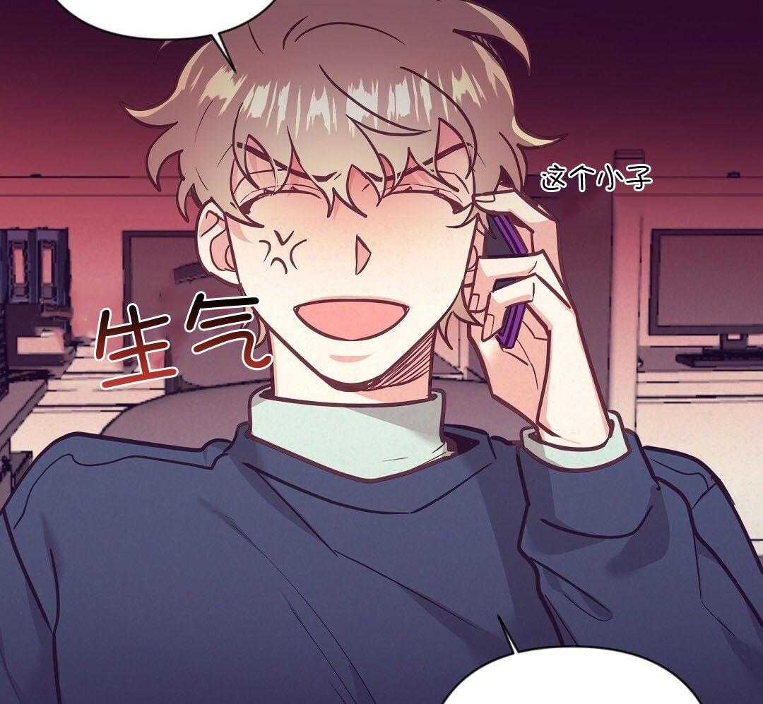 第56话_反胃44