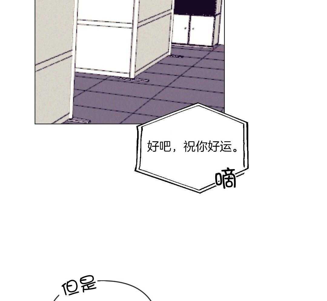 第56话_反胃49