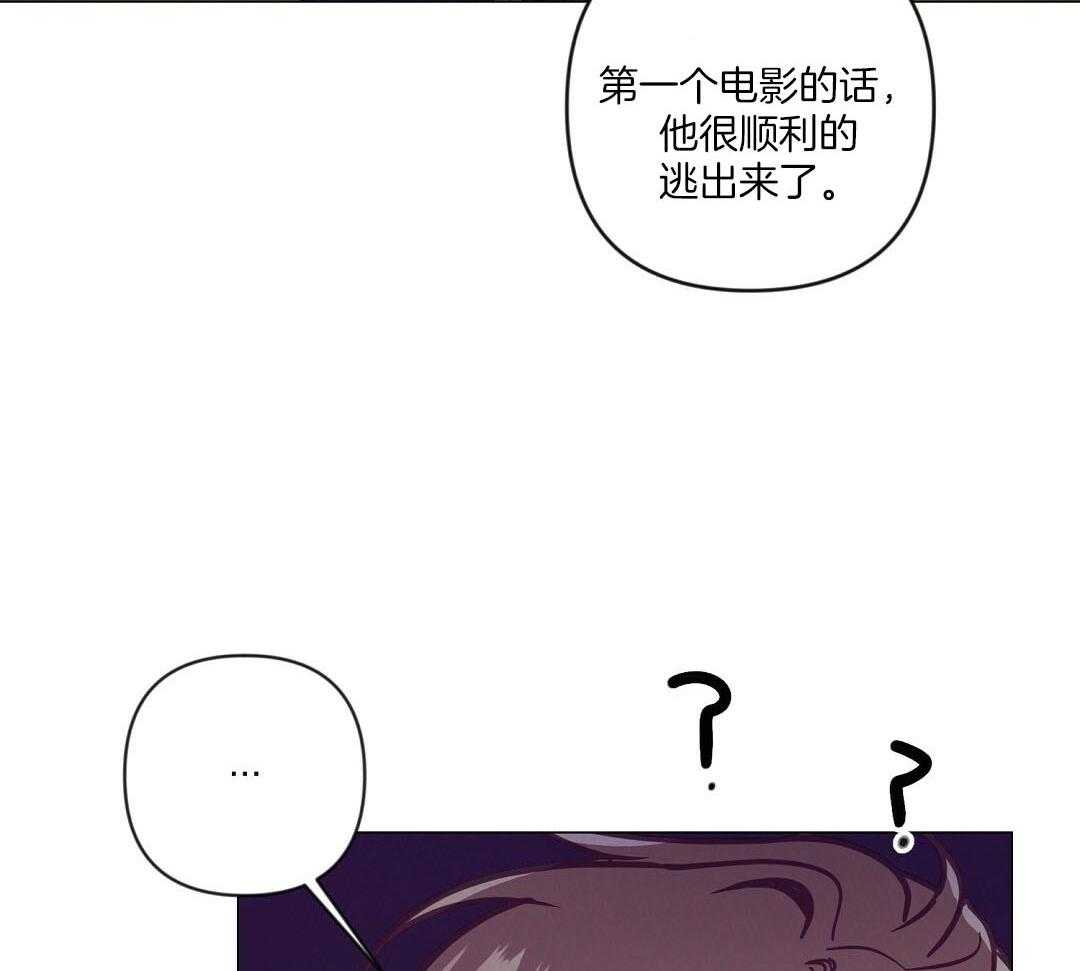 第56话_反胃5