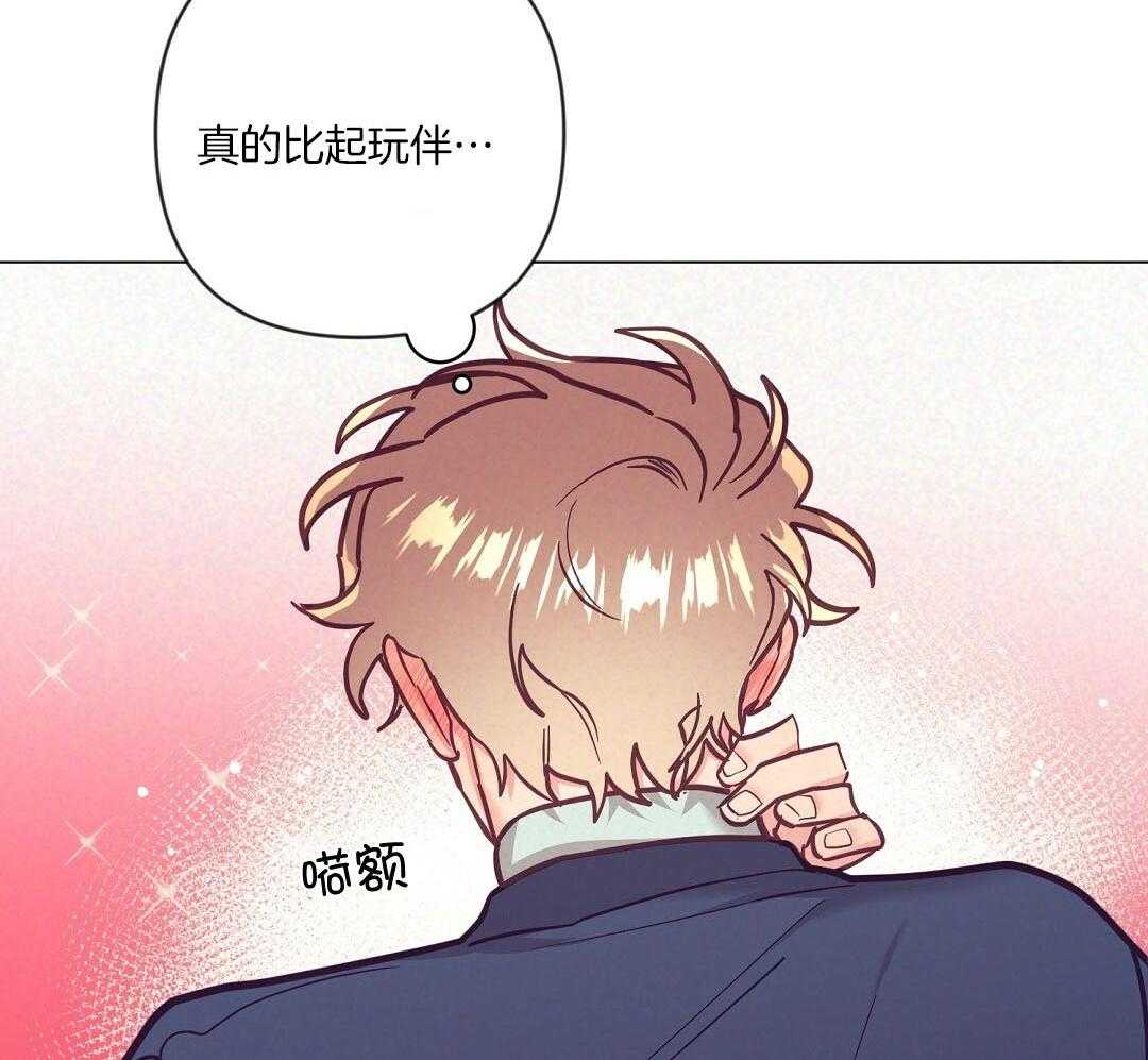 第56话_反胃50