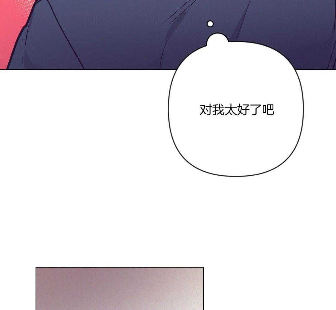 第56话_反胃51