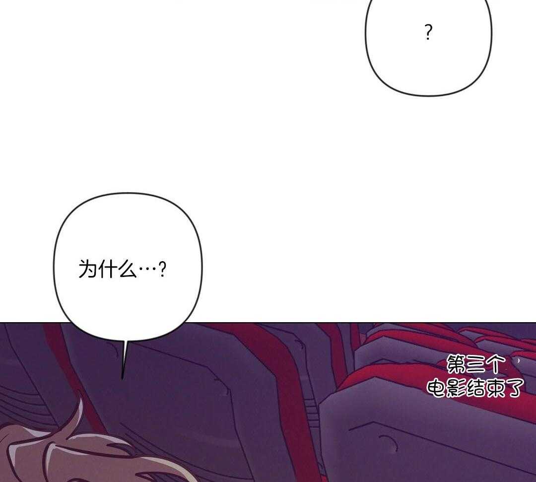 第56话_反胃7