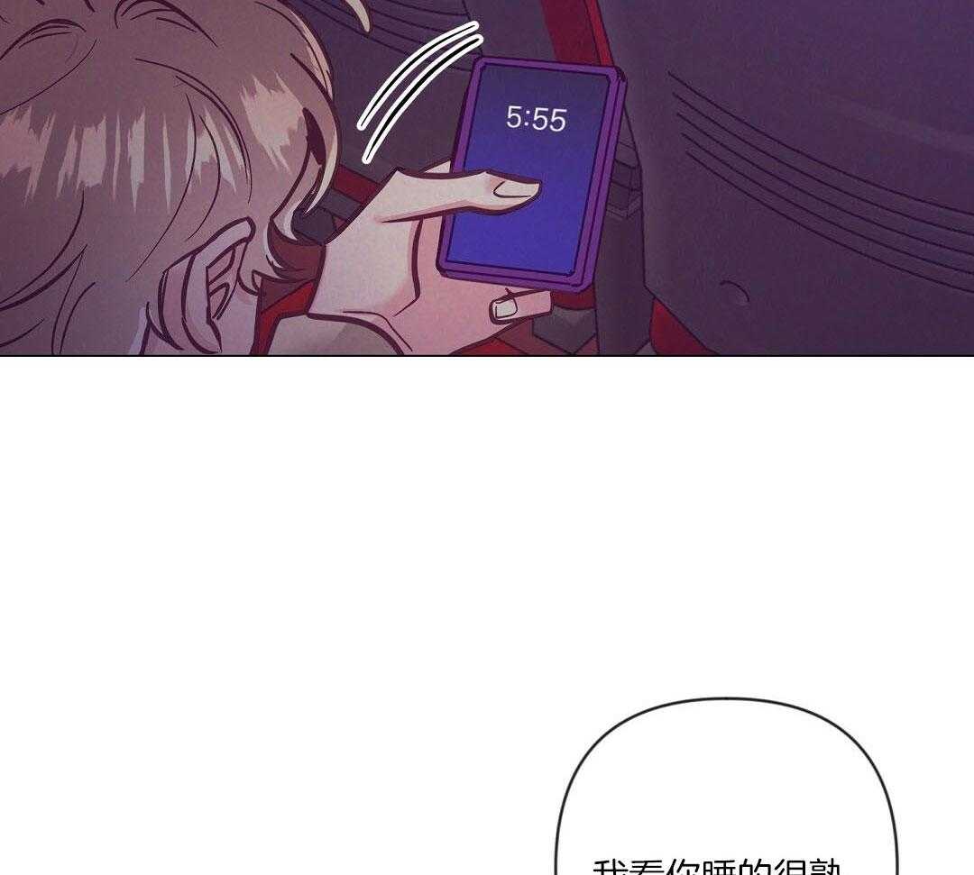 第56话_反胃8