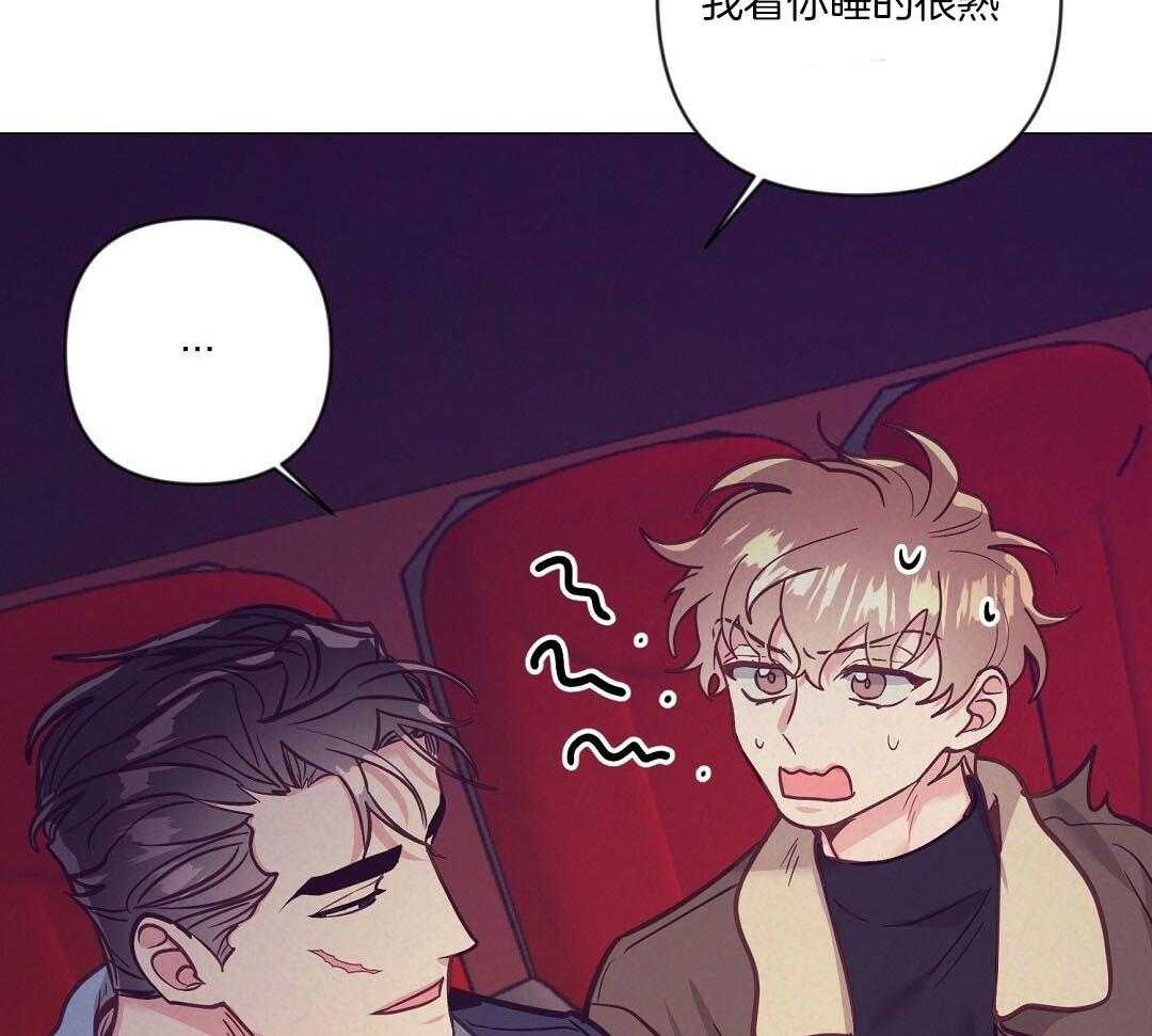 第56话_反胃9