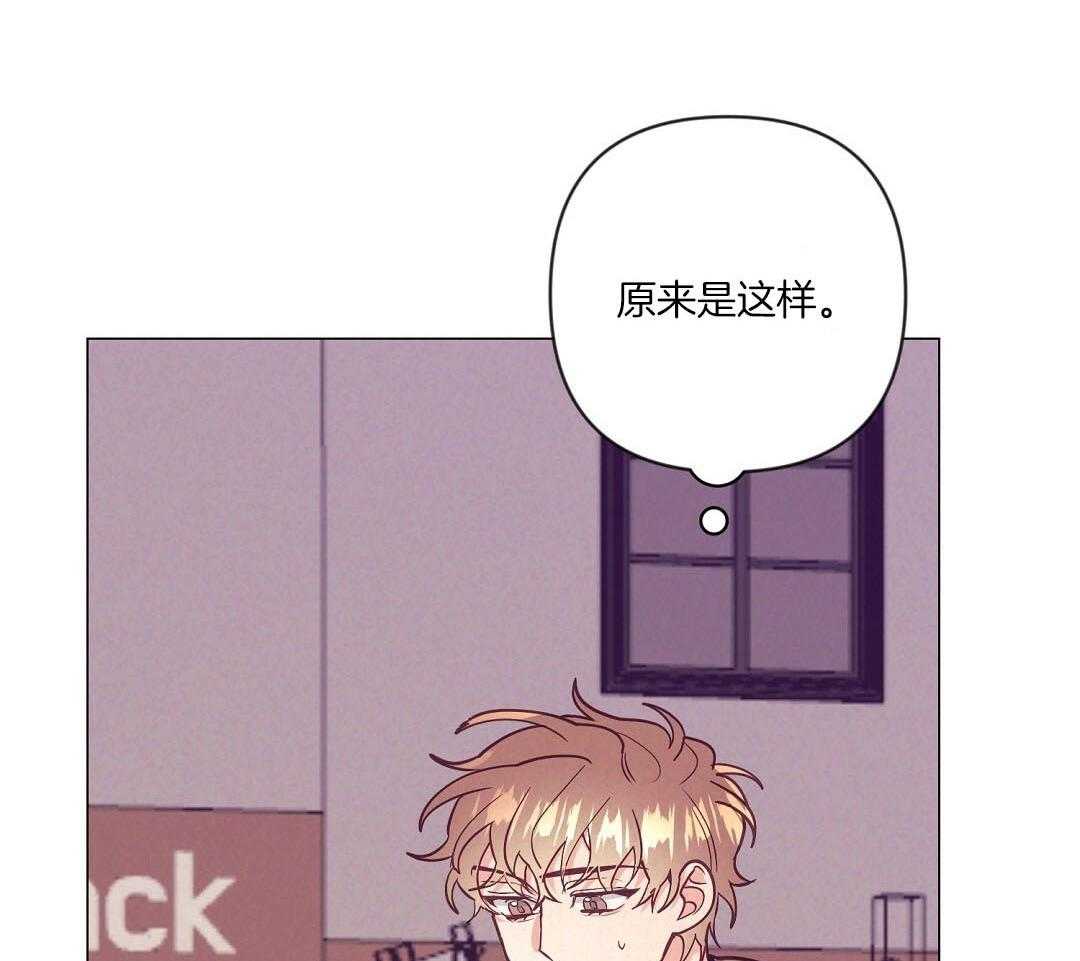 第55话_陷入怀疑27