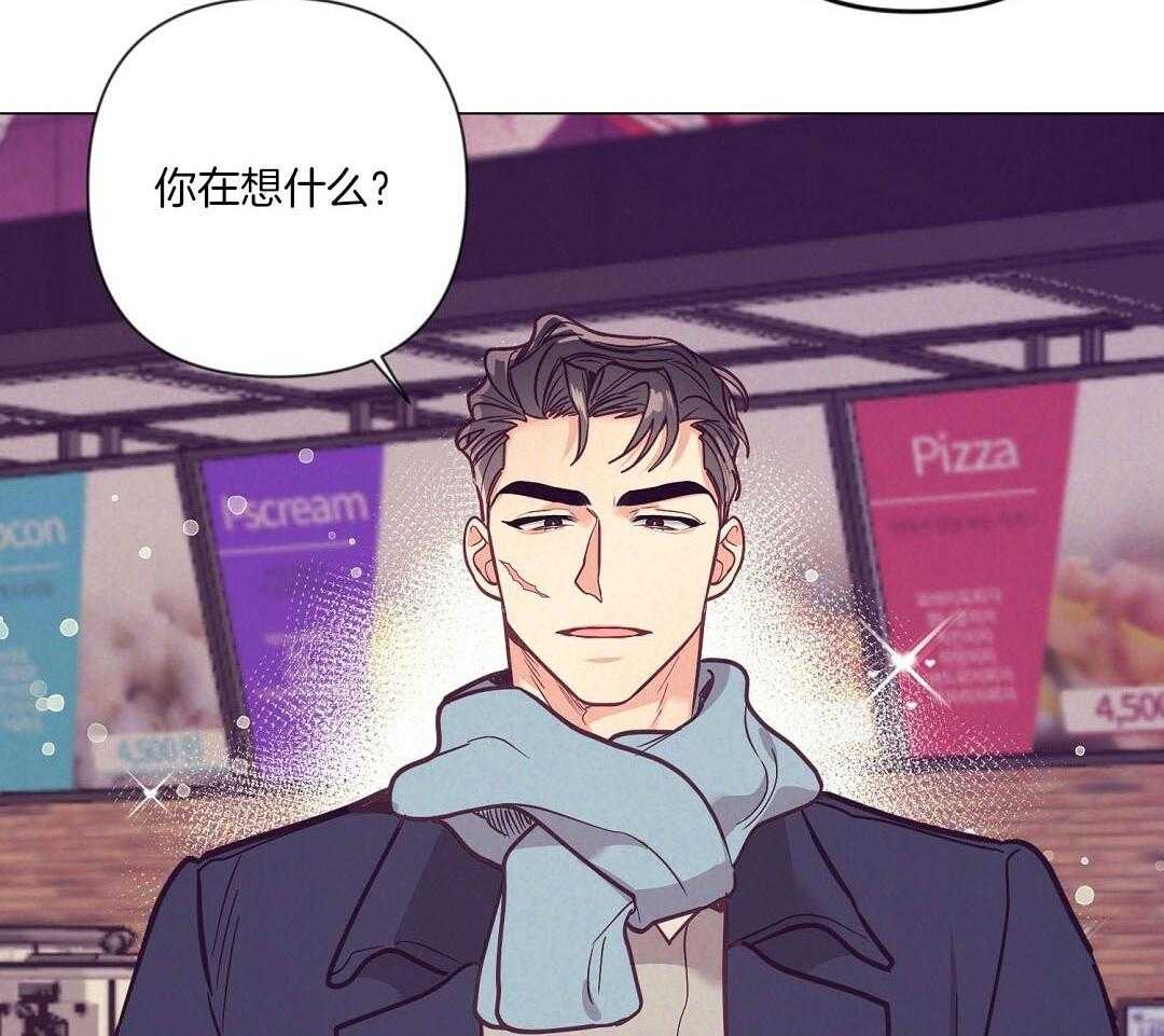 第55话_陷入怀疑31
