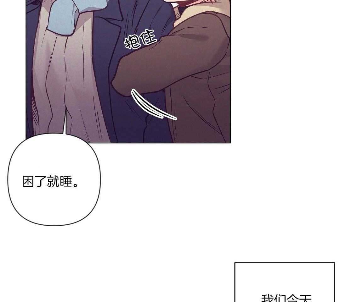 第55话_陷入怀疑34