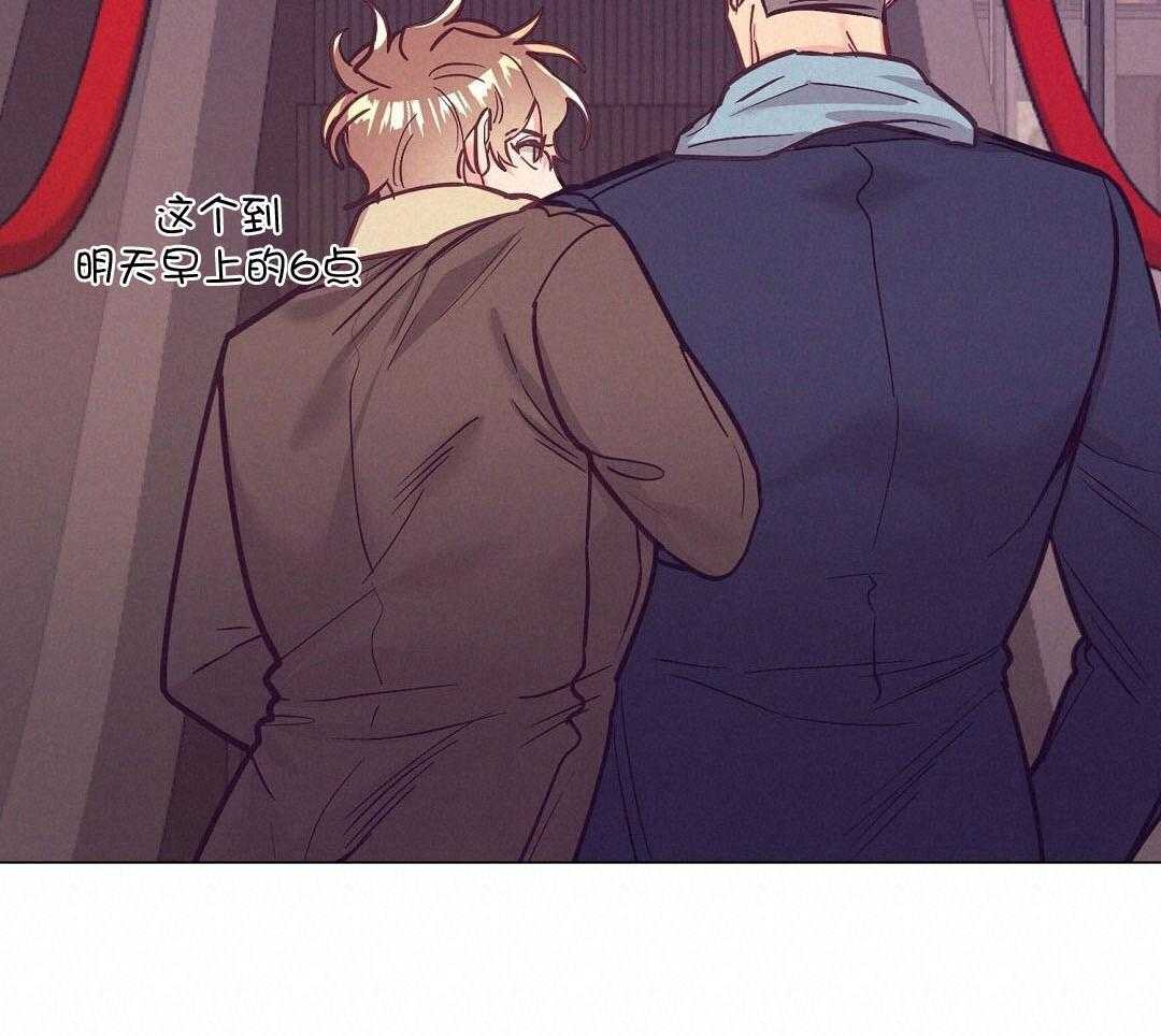 第55话_陷入怀疑38