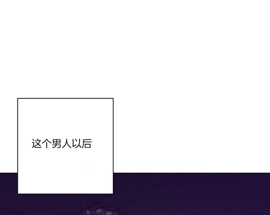 第55话_陷入怀疑39