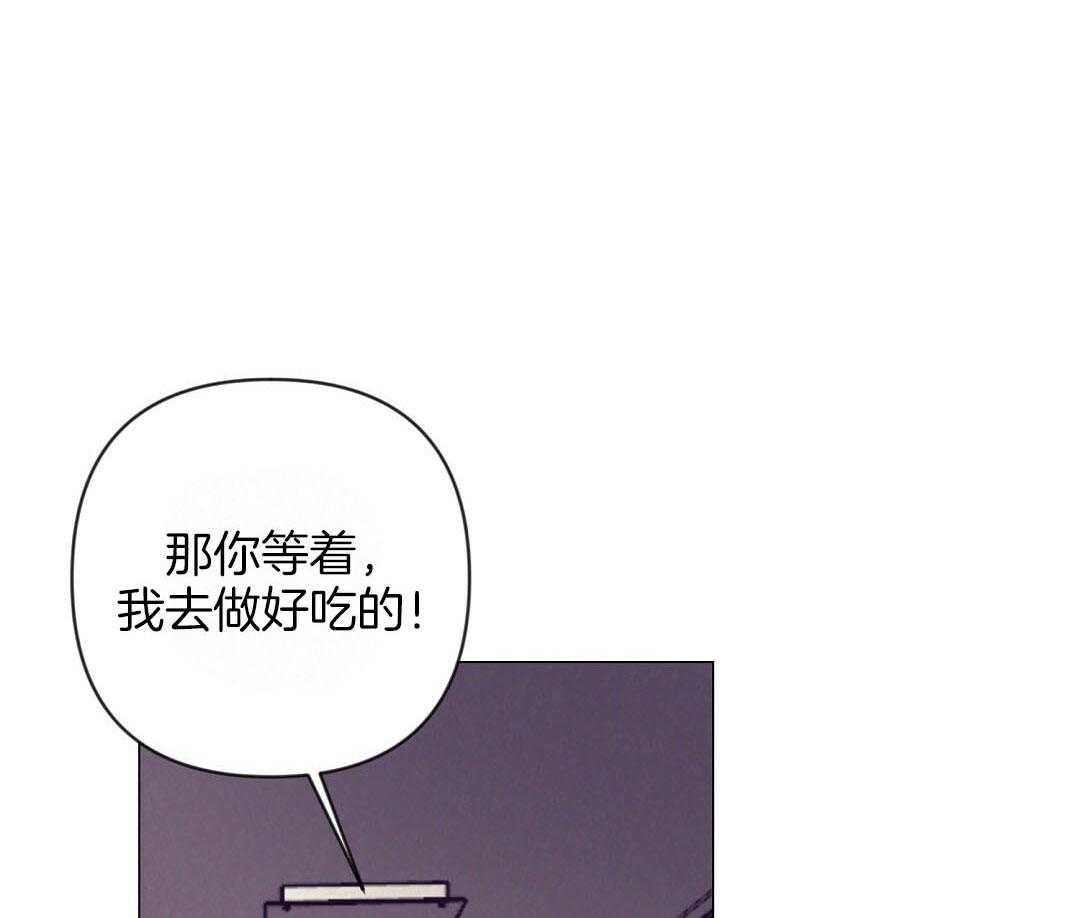 第54话_耽误约会0