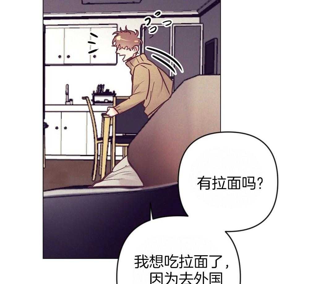 第54话_耽误约会1