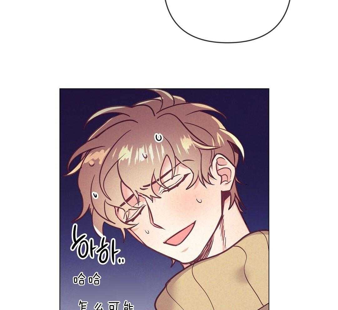 第54话_耽误约会12