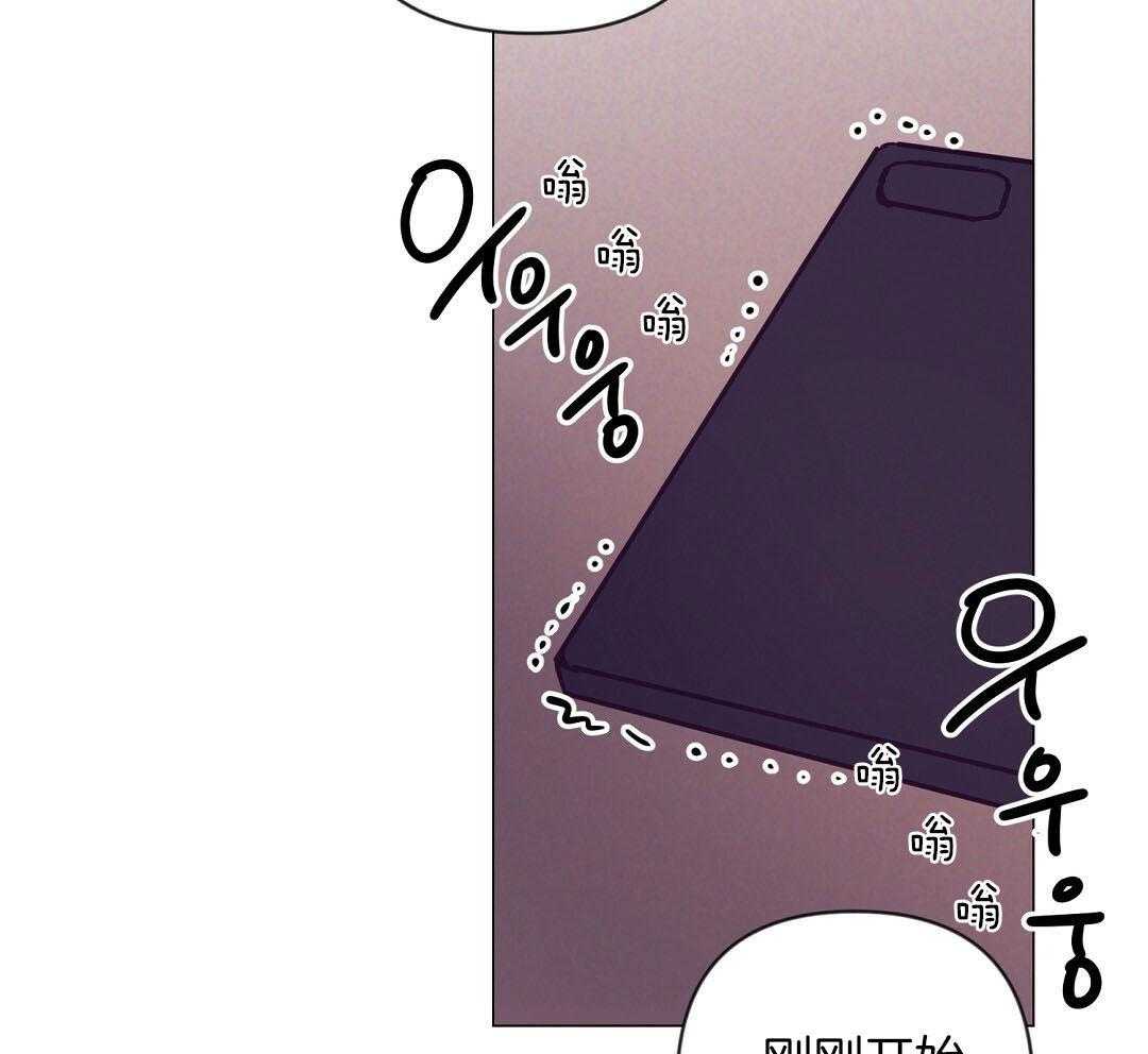 第54话_耽误约会23