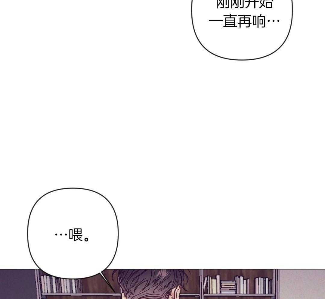 第54话_耽误约会24