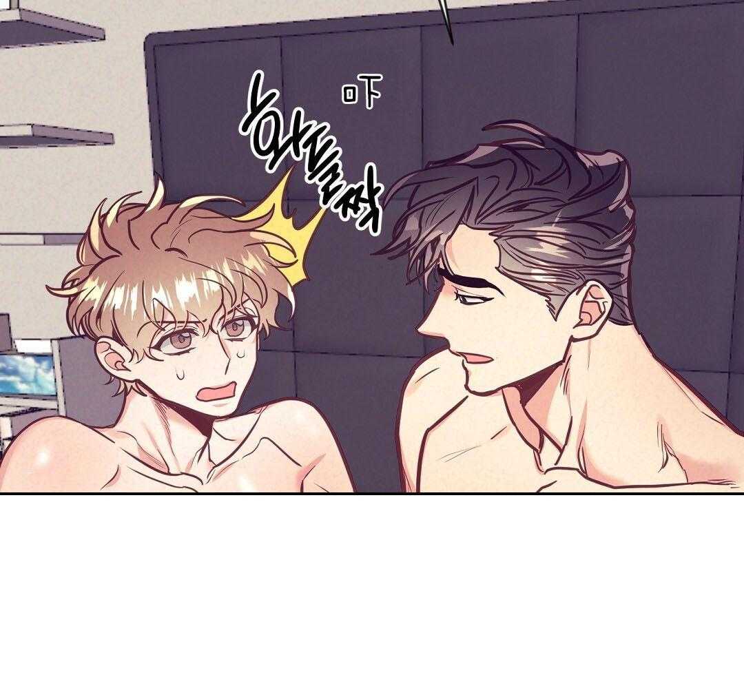 第54话_耽误约会29