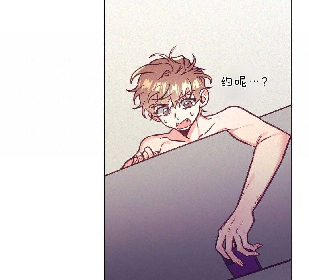 第54话_耽误约会31