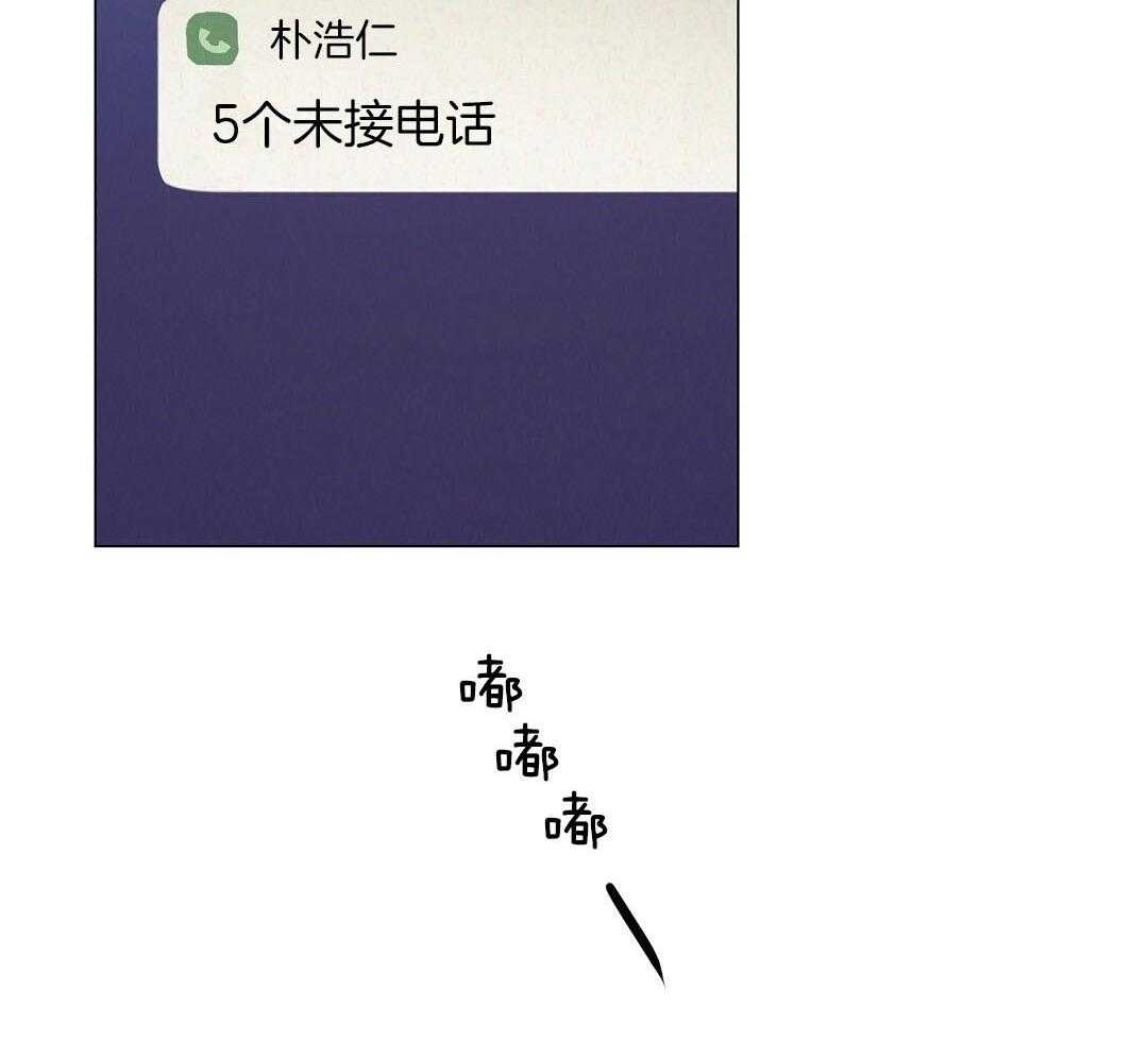 第54话_耽误约会33