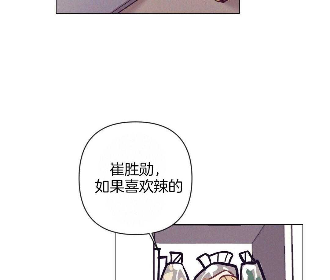 第54话_耽误约会4