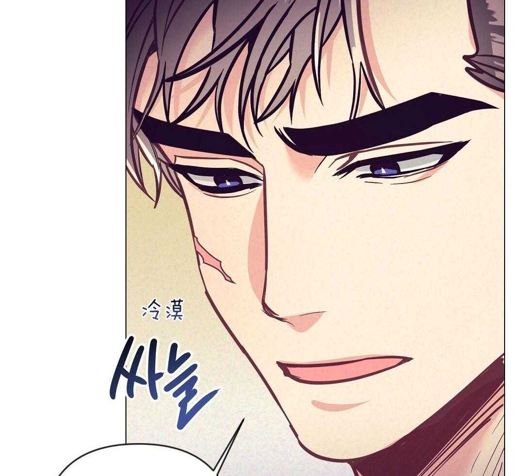 第54话_耽误约会40