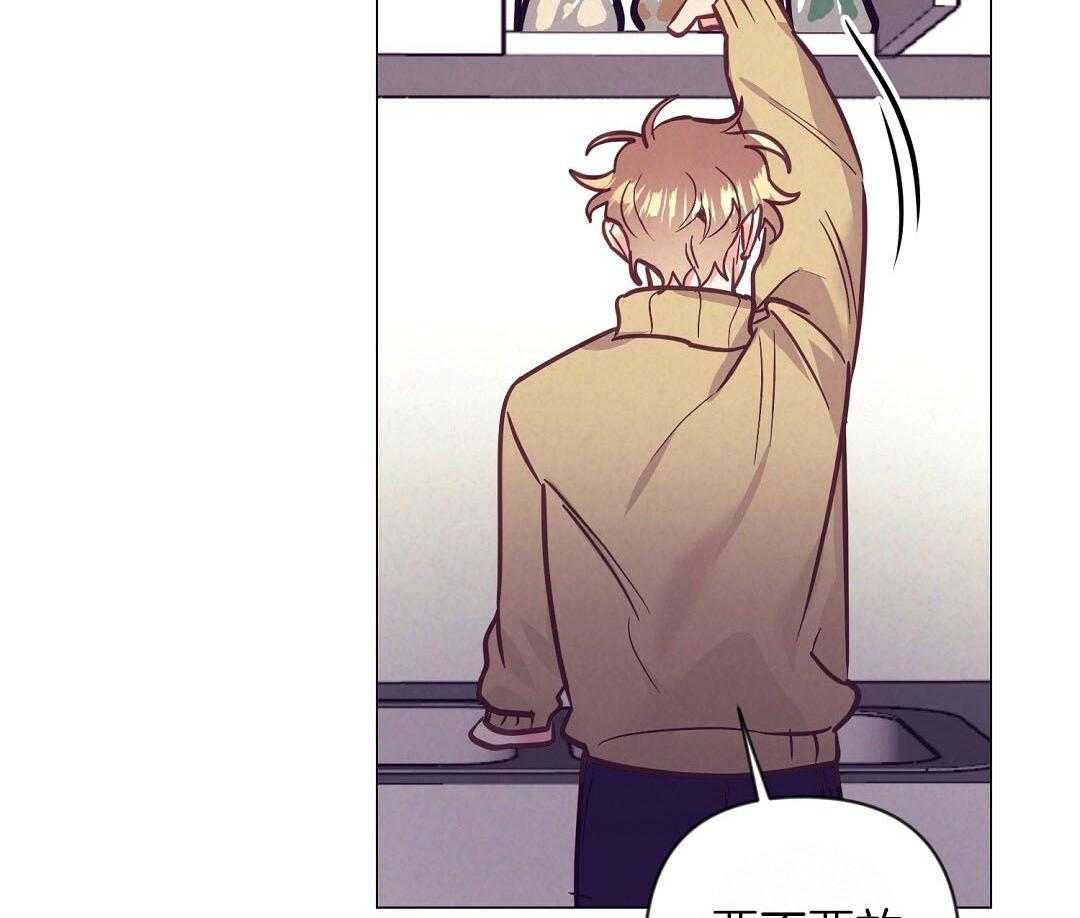 第54话_耽误约会5