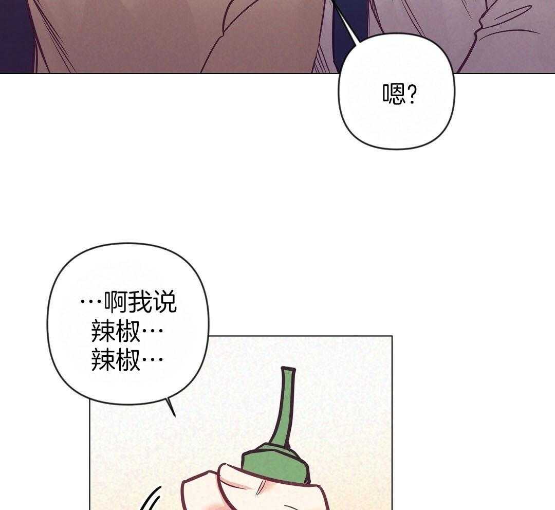 第54话_耽误约会8