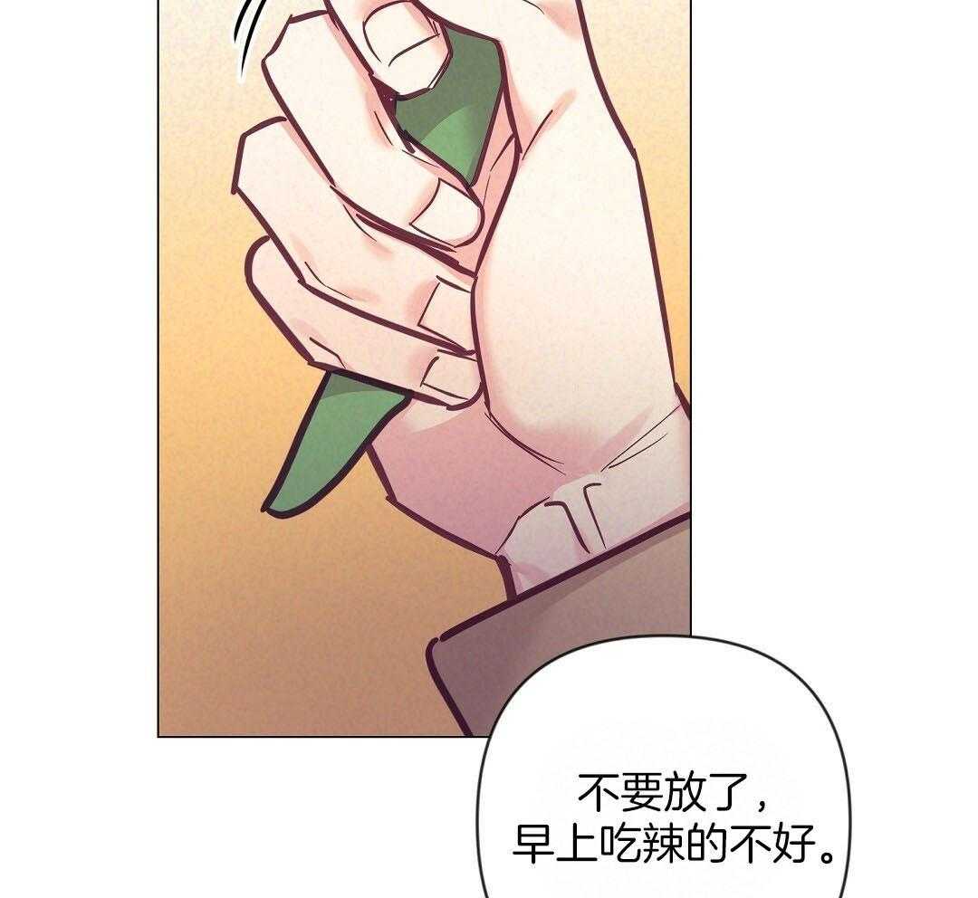 第54话_耽误约会9