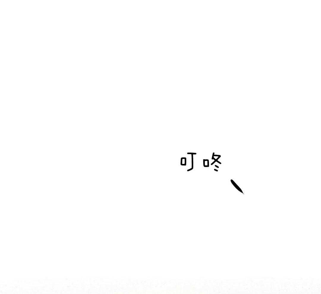 第53话_上门拜访0