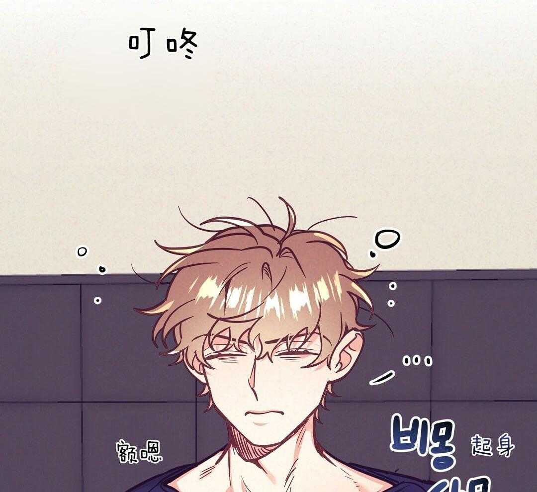 第53话_上门拜访1