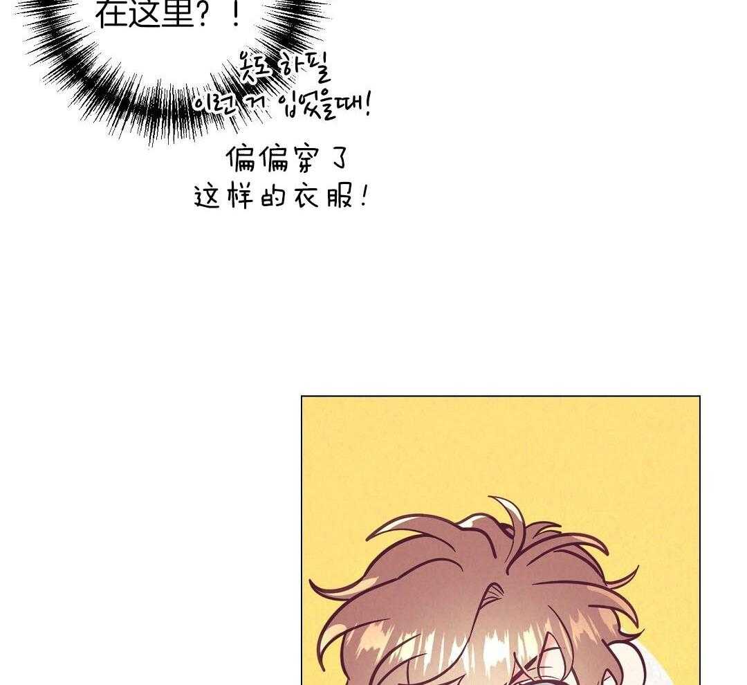第53话_上门拜访10
