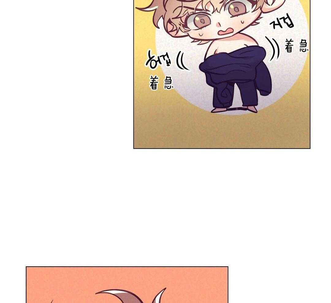 第53话_上门拜访11
