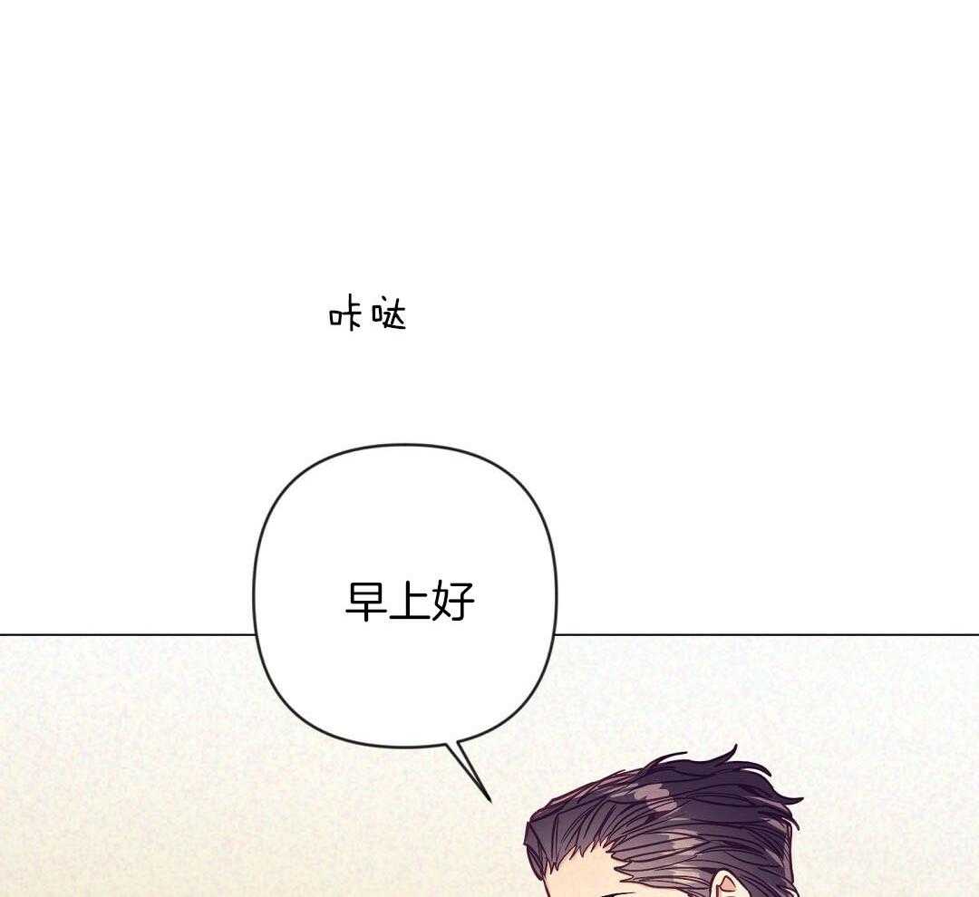 第53话_上门拜访13