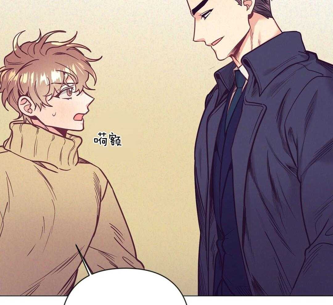 第53话_上门拜访14