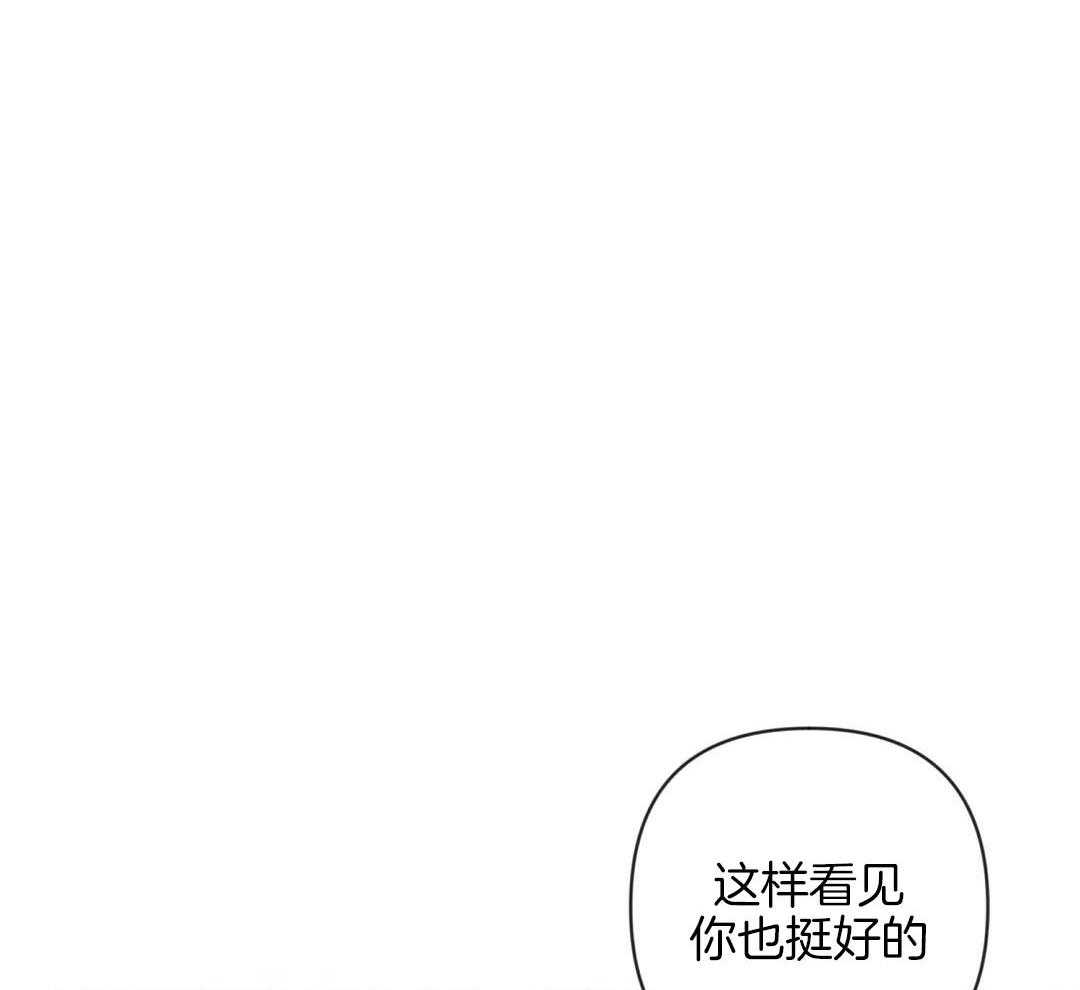 第53话_上门拜访18