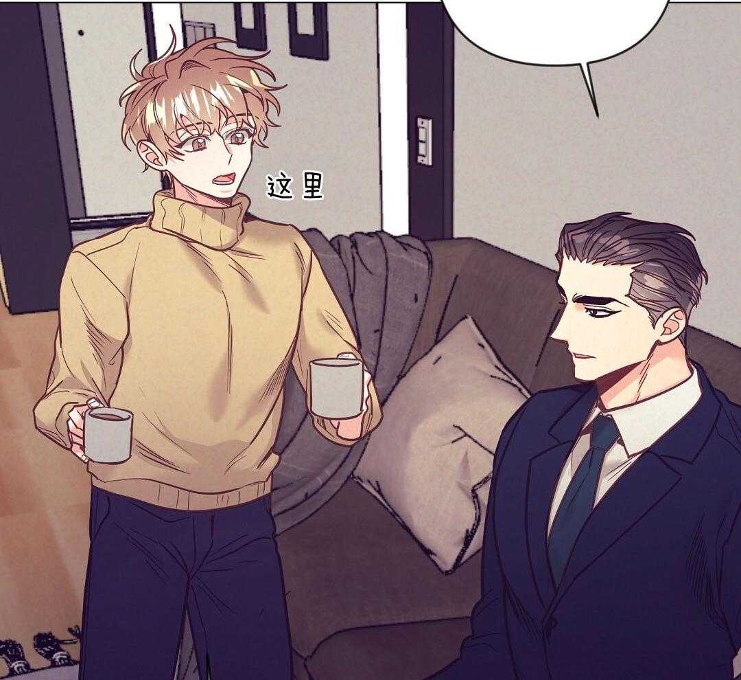 第53话_上门拜访19