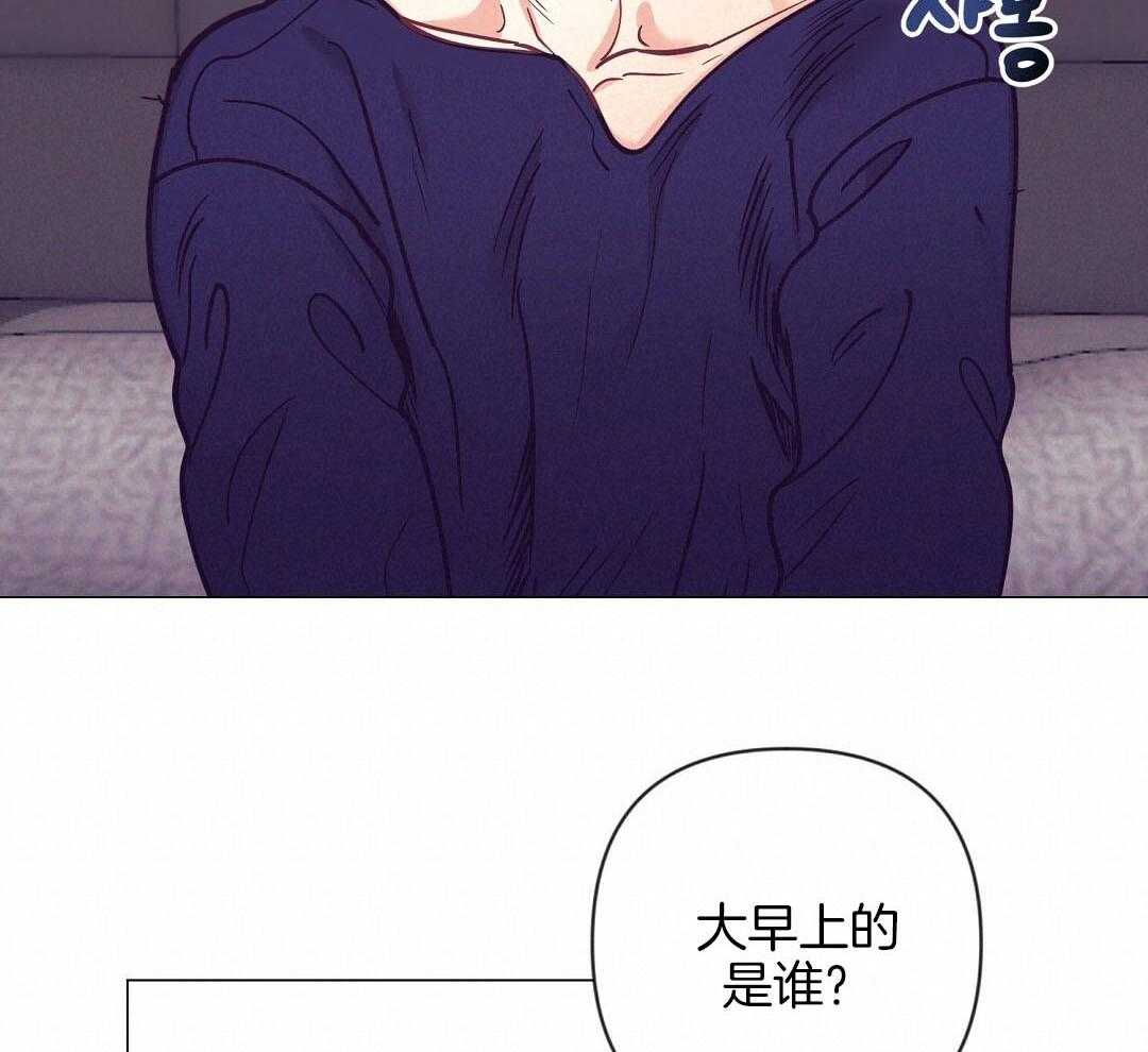 第53话_上门拜访2