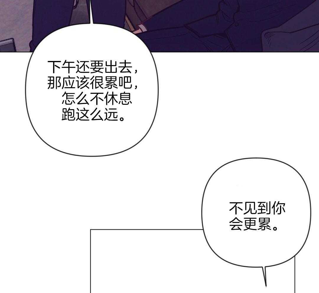 第53话_上门拜访20