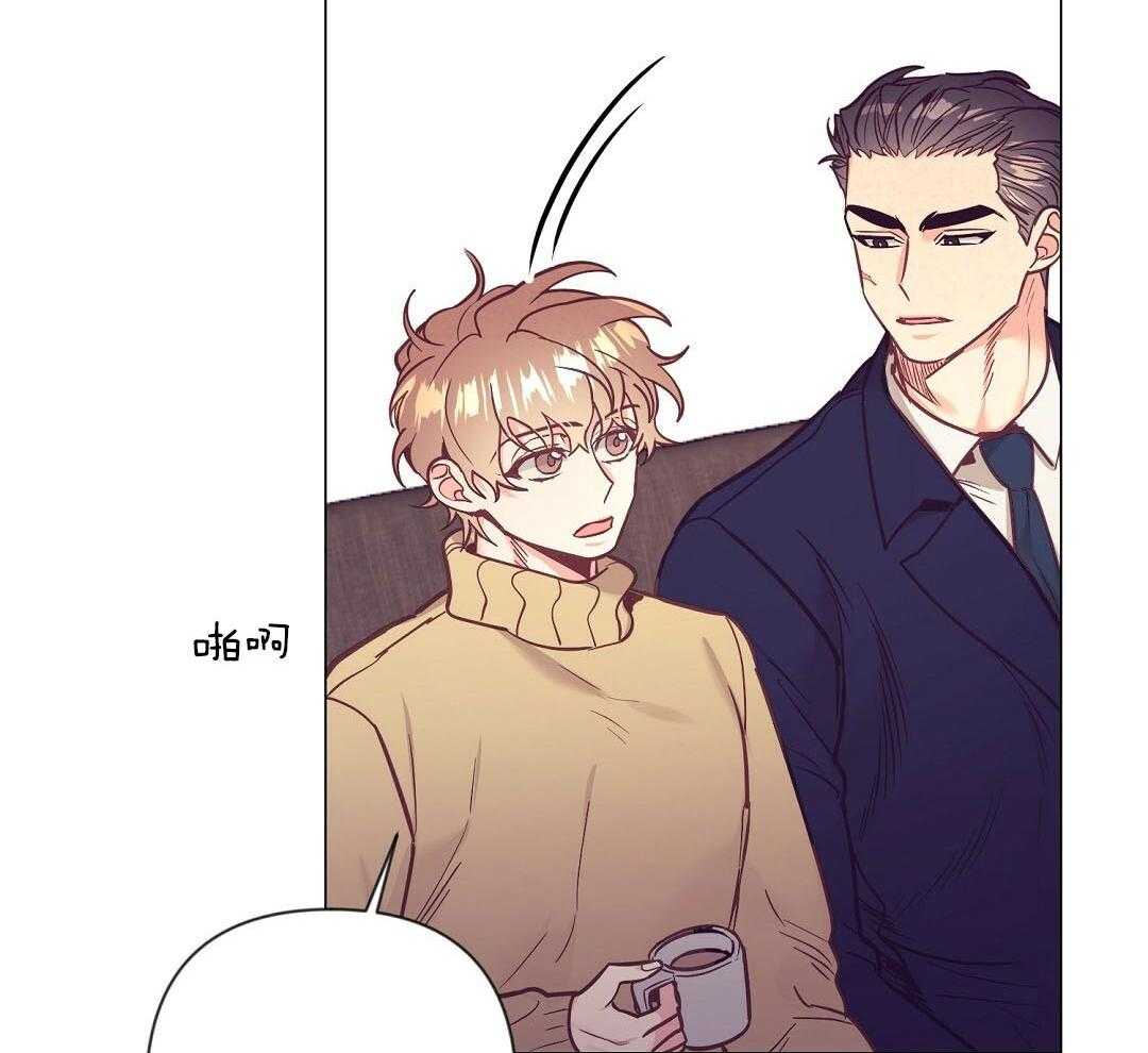 第53话_上门拜访21