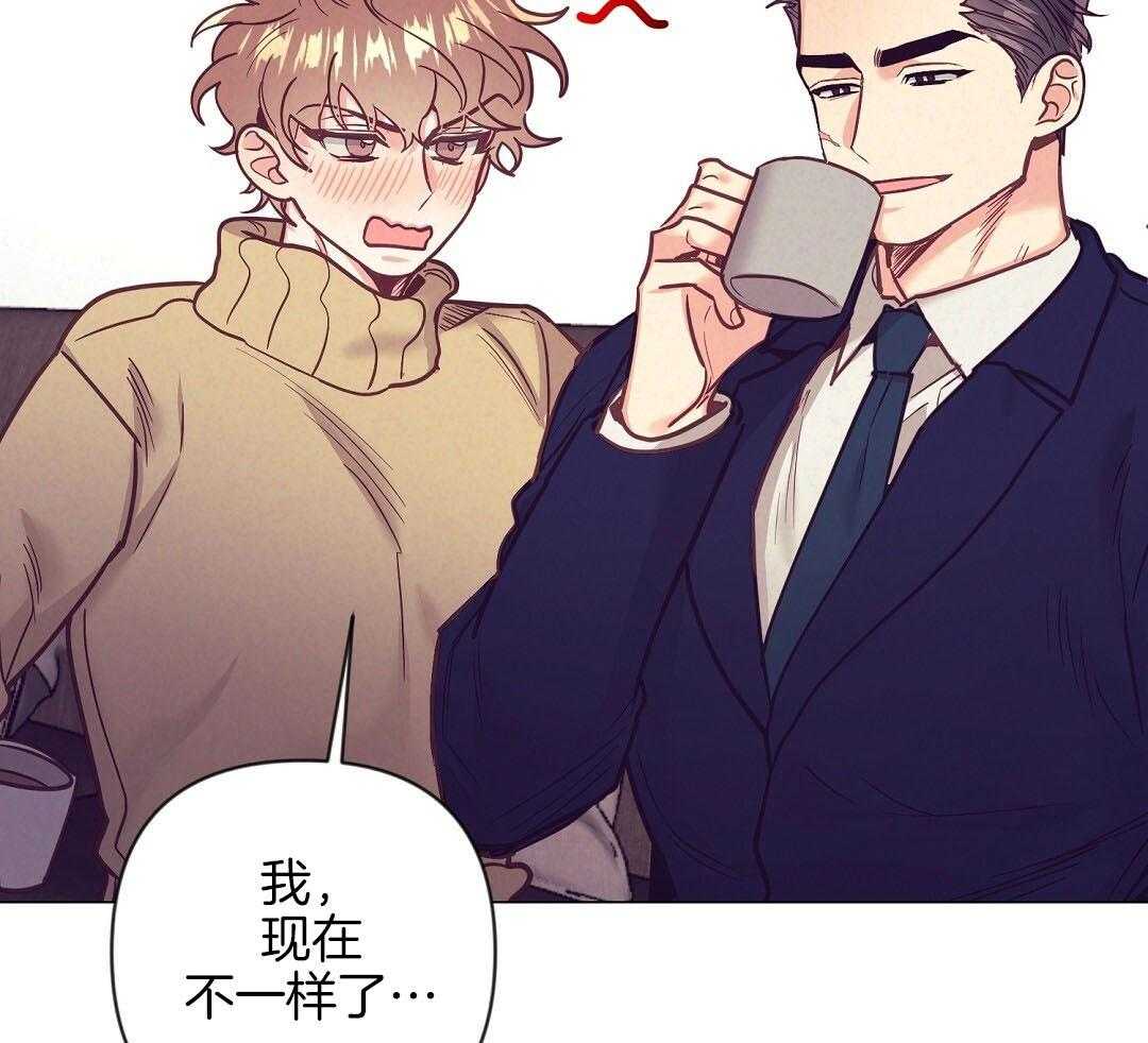 第53话_上门拜访23