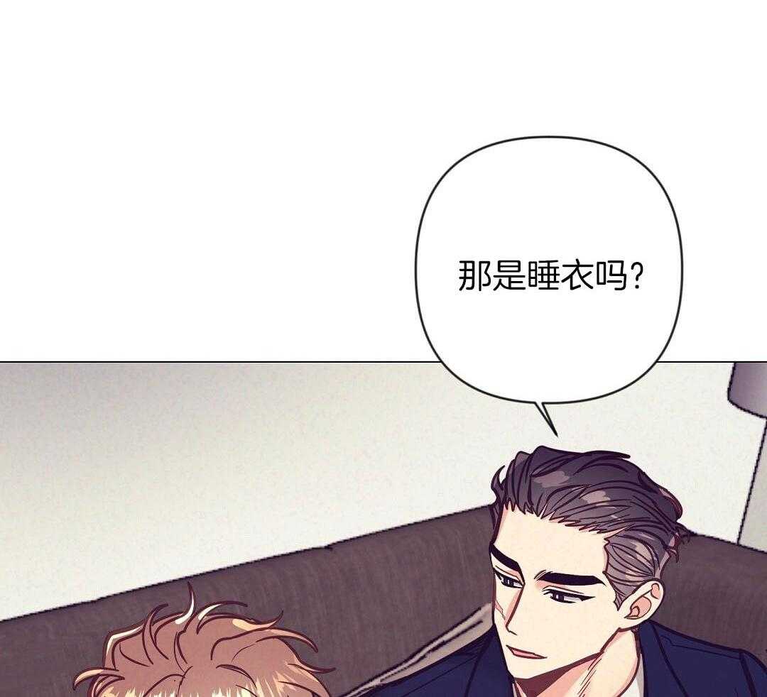 第53话_上门拜访26
