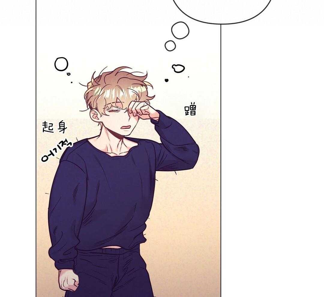 第53话_上门拜访3