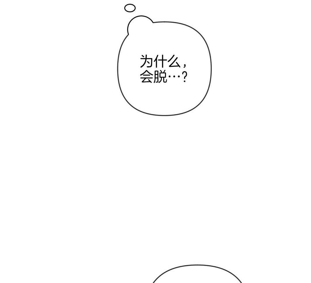 第53话_上门拜访30