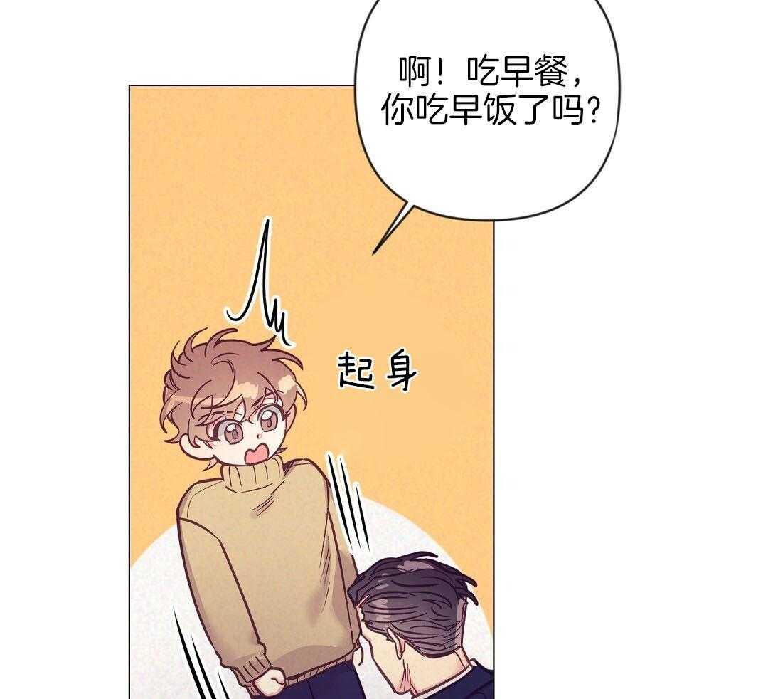 第53话_上门拜访31